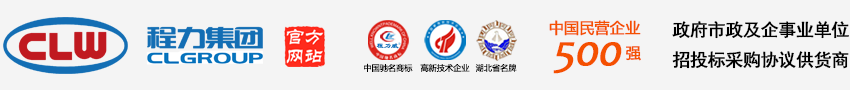 山東恒昕鋁業有限公司