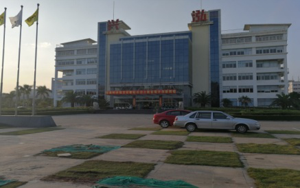 廈門象嶼興泓超細(xì)材料有限公司污水大修改造項目工程