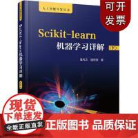 人工智能時(shí)代的基礎(chǔ)軟件開發(fā)與項(xiàng)目管理 挑戰(zhàn)、策略與未來(lái)